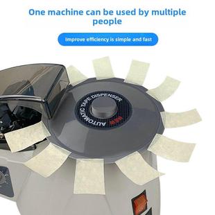 3切胶机 3000全自动胶带机Hj Zcut 8圆盘胶带机Rt