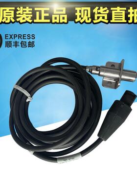 HAAS哈斯轴感应开关SW8.5FT原装进口NBB4-12M45-E1-1.7M接近3线NC