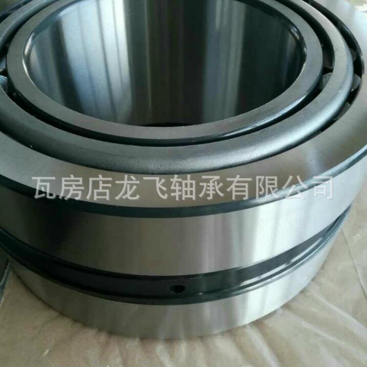 压延机双列英制圆锥滚子轴承151TDIK641EF1661H5 D287962T2