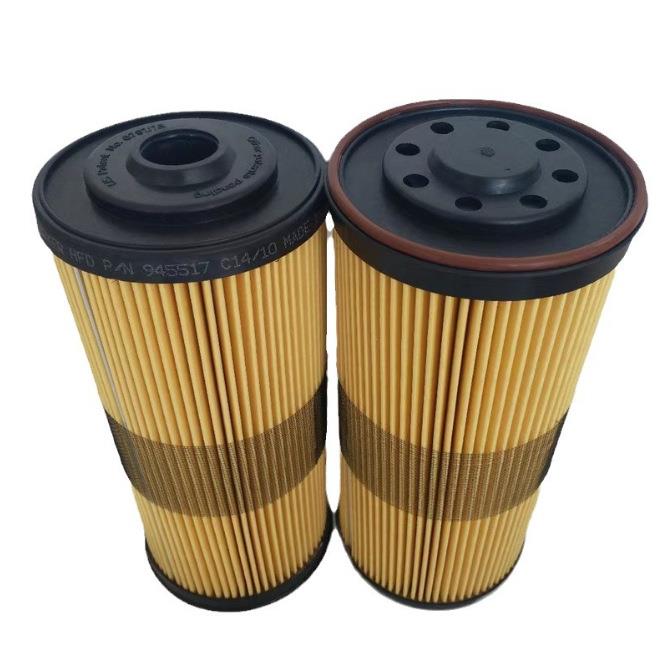 现供柴油油水滤芯6797178 FB060327 FBO60353 6.797.178