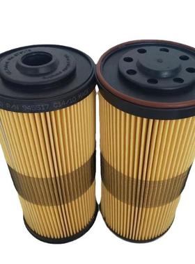 现供柴油油水滤芯6797178 FB060327 FBO60353 6.797.178