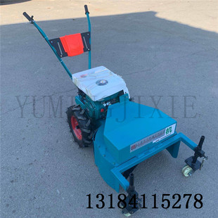 禹鸣供应手推式旋转割草一体机牧草收割机7.5马力汽油 柴油收割机