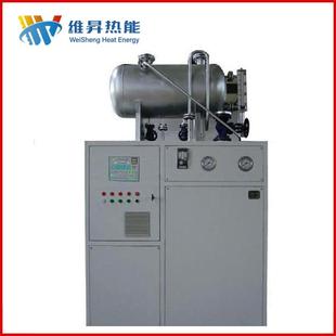维昇供应辊筒导热油炉 压延机用导热油加热器 高温导热油锅炉