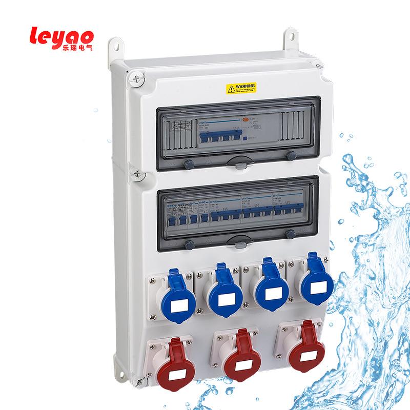 PC配电箱 电源检修箱 防水箱 插座箱 LY-S-335317 592*330*175
