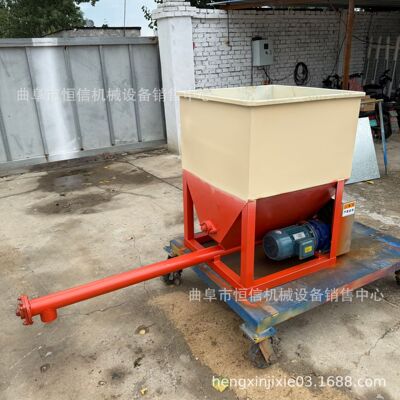 肥料厂菌种菌剂螺旋给料机zcjb 河南小麦玉米定量喂料机 直供