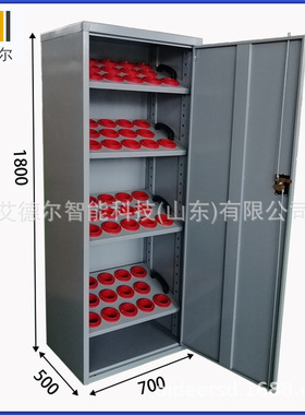 滕州艾德尔 BT40单开门刀具柜 HSK63刀具柜HSK100刀具柜 按需加工