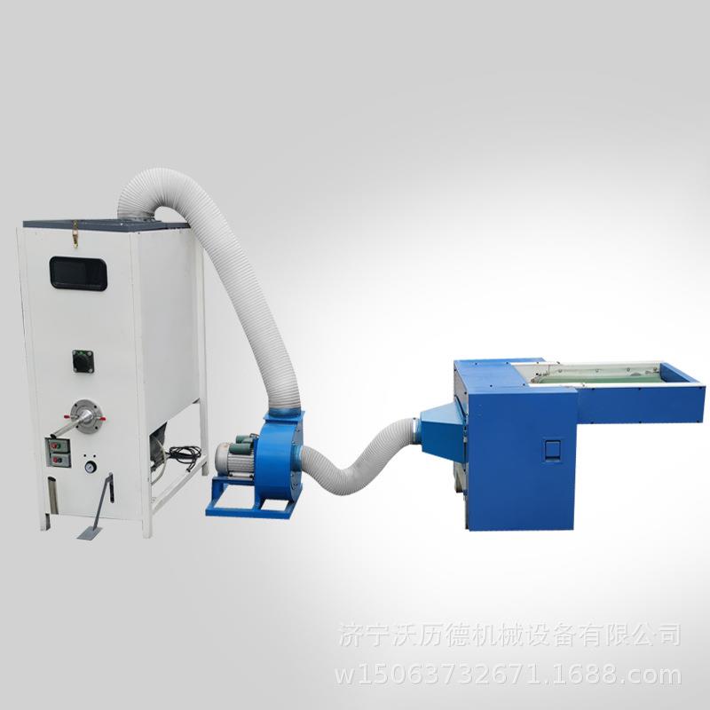 公仔抱枕沙发充棉机 PP棉丝绵双头充棉机 公仔自动充棉机