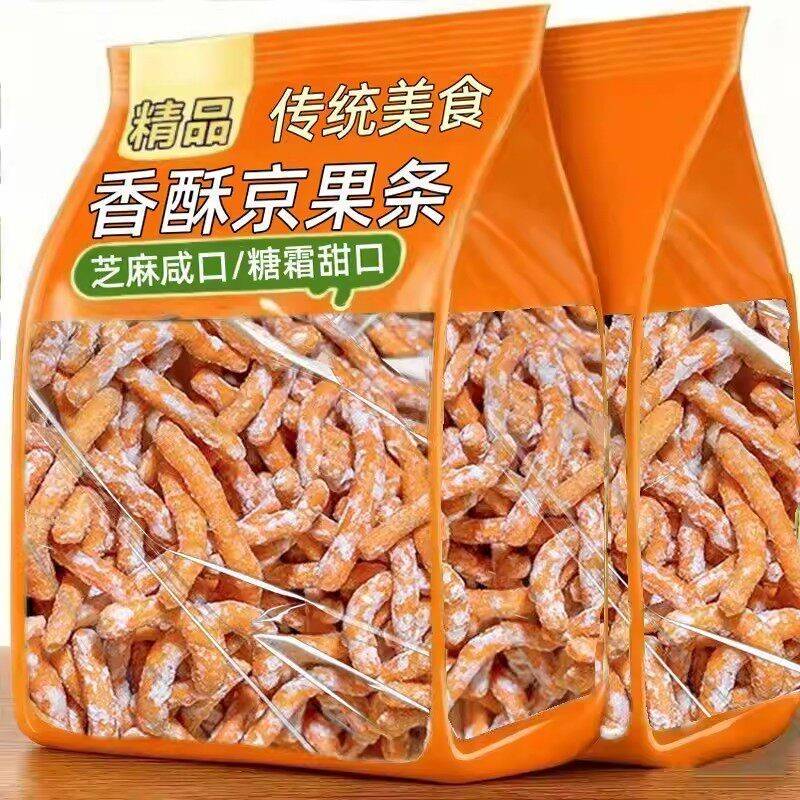 金果棒邳州张木果子老式传统糕点京果条手工制作点心果子徐州特产