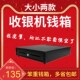 405钱箱五格三档带锁收钱柜放钱盒子大小商用钱箱抽屉式 收银箱