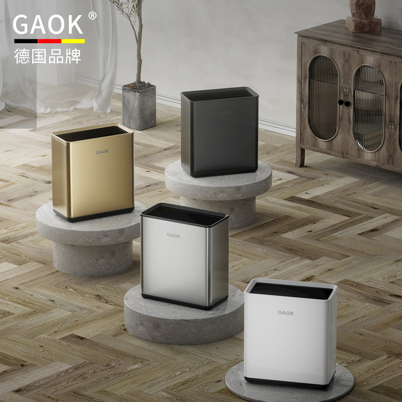 客厅轻奢不锈钢垃圾桶家用厨房桌面办公室窄缝无盖商用厕所卫生间