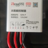 SDN 20A太阳能路灯控制器平压输出型