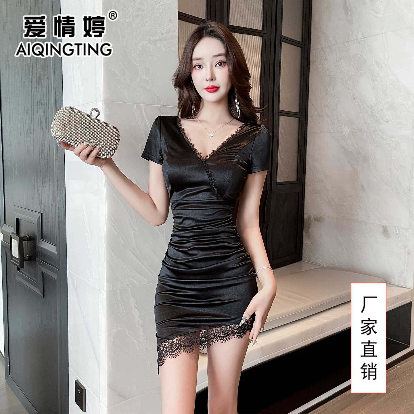 性感连衣裙女气质包臀裙柔式足疗技师工作服足浴短裙夜场上班衣服