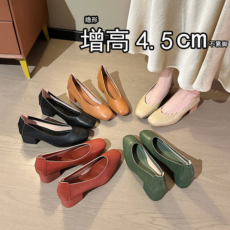 羊皮版~通勤风方头浅口单鞋女粗跟中高跟鞋一脚蹬百搭奶奶鞋软底