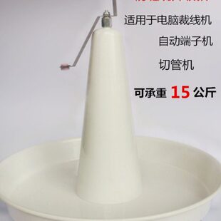 裁线机配套放线器放线架送线器自动剥线机放线盘电缆线放线盘圆盘