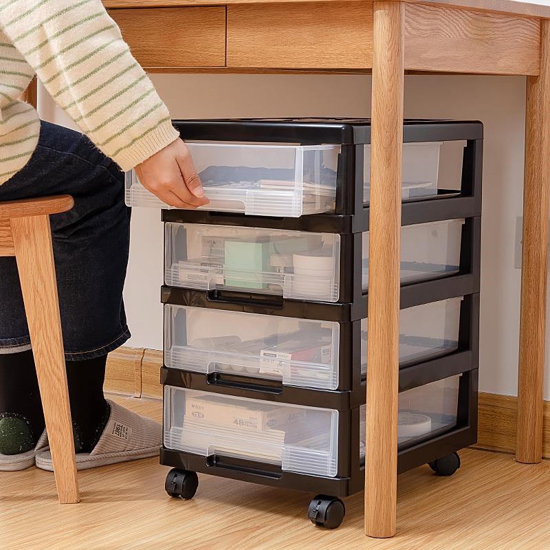 办公室文件收纳柜子抽屉式u塑料多层文具柜桌下面a4文件整理置物