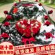 婚车装 饰车头花结婚花车车队拉花主车头车花森系镂空仿真布置全套