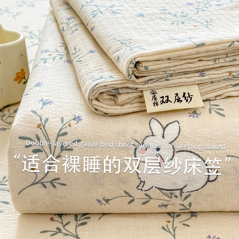 双层纱床笠单f件床罩可机洗2025新款床垫防尘保护罩床套罩四季通