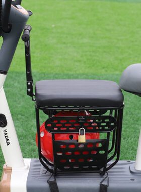 电动车前置儿童座椅小孩座椅前置宝宝小座椅小孩座椅储物电摩座椅