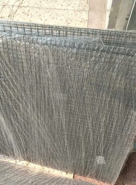 福田雷沃水稻机配件原厂RG40RG50下筛网14/15/16/17/18款都有