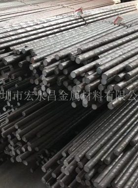 022Cr17Ni12Mo2N（S31653）不锈钢圆棒 圆钢 光圆 光棒 不锈钢板