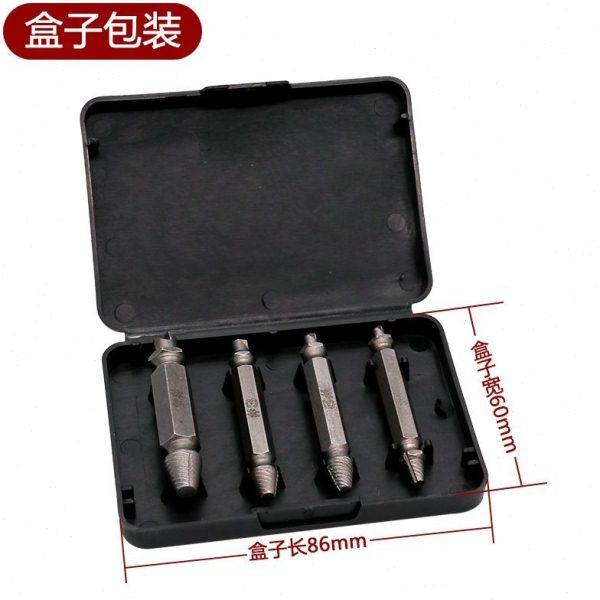 取丝器滑牙生锈断头螺丝取出器反丝滑丝断丝取出器取短头螺丝工具,五金/工具,其他丝锥,淘宝优惠券,粉丝福利购,淘宝优惠卷