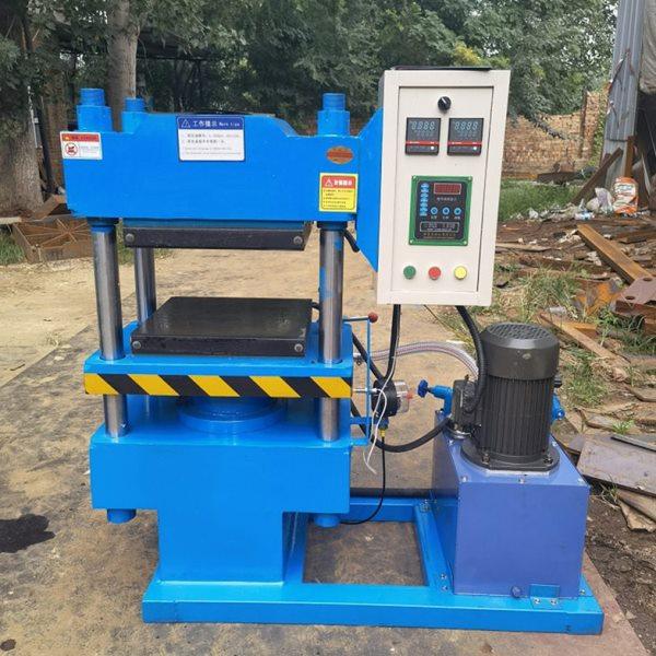 汽车压密封圈橡胶硫化仪 平板硫化机 四柱热压机,基础建材,十字卡,淘宝优惠券,粉丝福利购,淘宝优惠卷