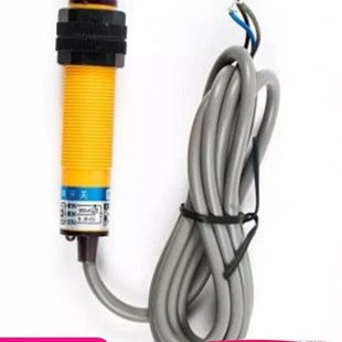 PNP NC感应100CM 常开 华全漫反射型光电开关12V24V三线NPN