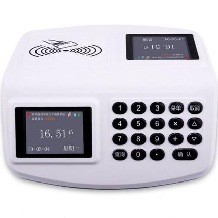 维融L2T局域网版食堂刷卡消费机饭堂餐厅IC卡收费饭卡售饭机工厂