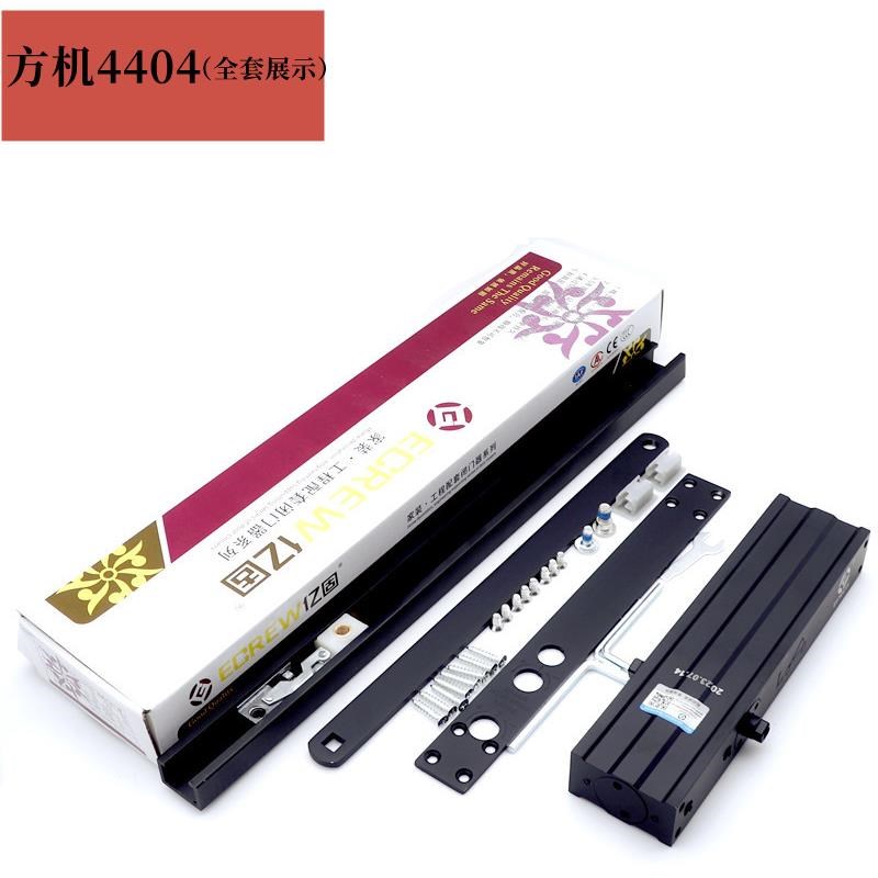 暗藏闭门器家用木门自动液t压缓冲关门器酒店房门隐藏式黑色闭门