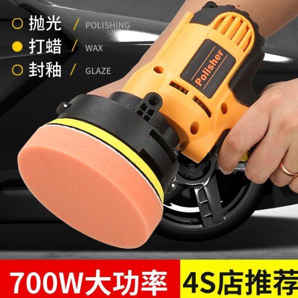 汽车抛光机打蜡机立式车用抛光机220v美容封釉划痕修复神器抛光机