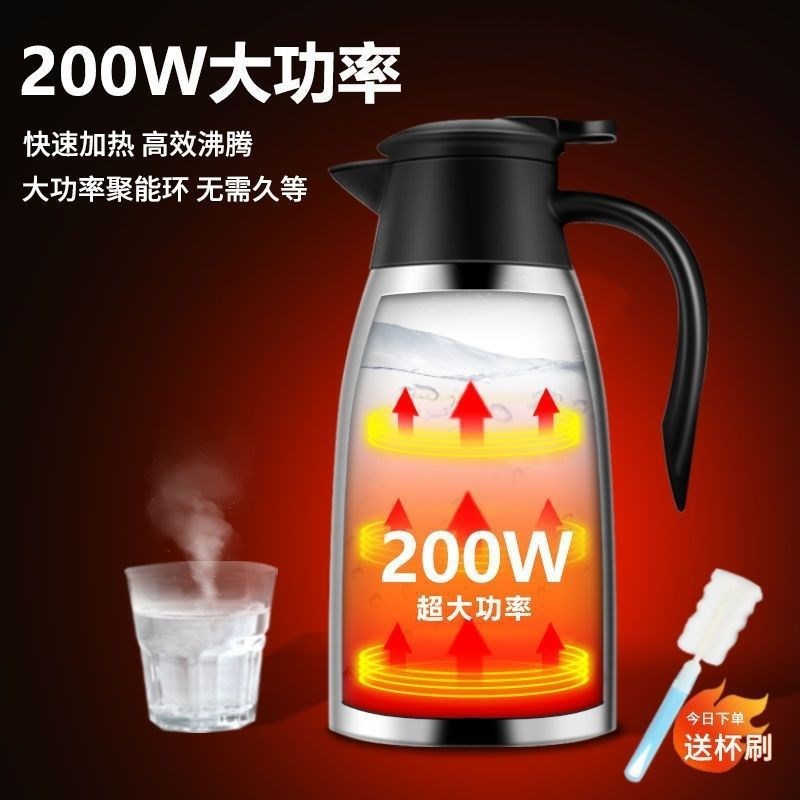 车载热水壶24V货车烧水壶便携电热水壶大容量保温304不Z锈钢加热