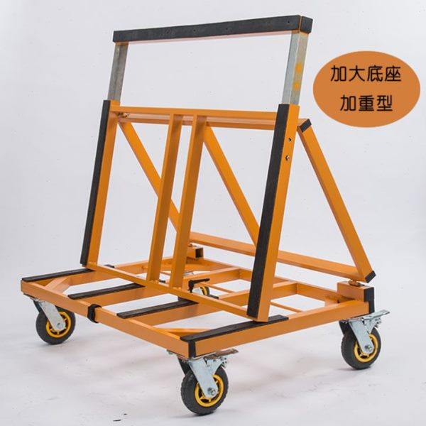 可折叠可伸缩手推车门窗玻璃石板材瓷砖搬运加重型多功能推车