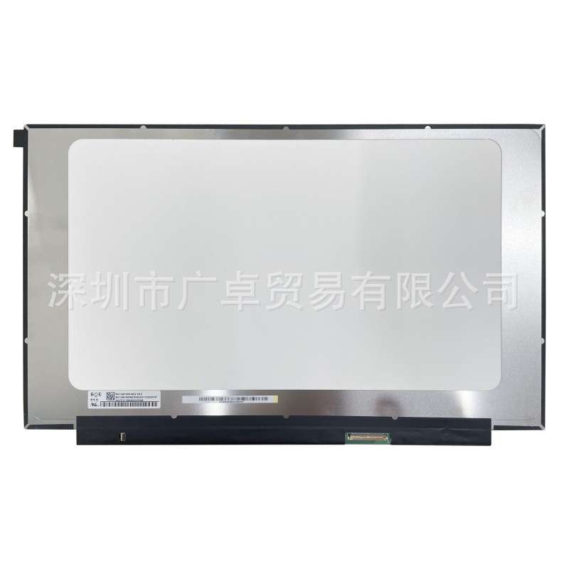 NV156FHM-N4G NY4 N4C T0E N62 N4N N6D N67 T06 液晶显示屏幕