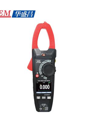CEM华盛昌工业数字钳形表多能表电工DT-9380A 9381A 9382