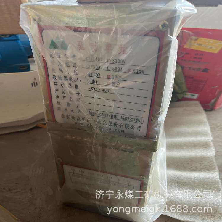 400A驱动单元3300V   常州联力720A驱动单元3300V