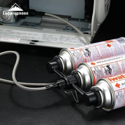 柯曼BKZ30铝合金卡式长气罐三供一转接头户外炉具露营炉具配件