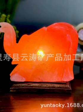 厂家 喜马拉雅盐灯各种造型 动物造形摆件大象水晶盐灯夜灯