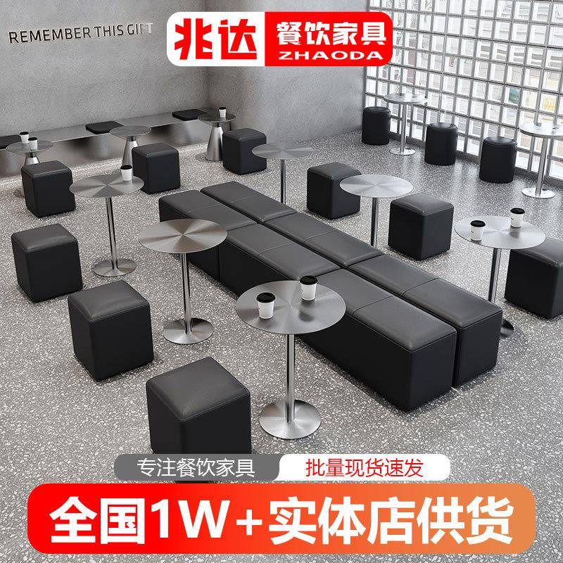 现代简约烘焙家具餐桌椅组合奶茶店咖啡店不锈钢圆桌茶几收纳餐椅