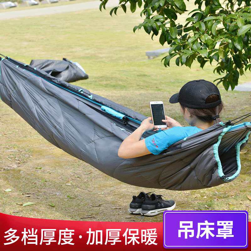 户外尼龙布休闲秋千吊床 户外用品厂家供应现货 舒适尼龙吊床