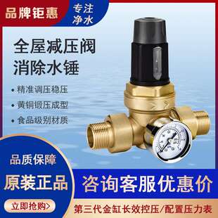 https://item.taobao.com/item.htm?id=857182750329