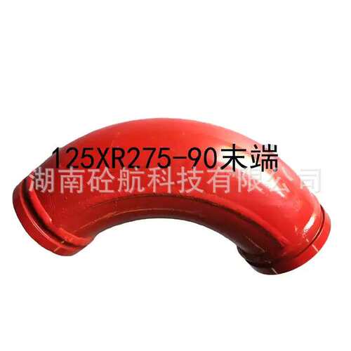 双壁混凝土泵弯头混凝土泵配件弯头和弯头弯头001693302F0502000