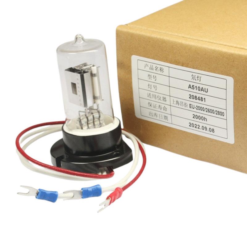 昂拉ONLAB UV-2100 2200 EU-2600A/D紫外可见分光度计氘灯A510AU