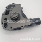 3541672 4225038M91水泵 4225069M91 4131A091 4131A092
