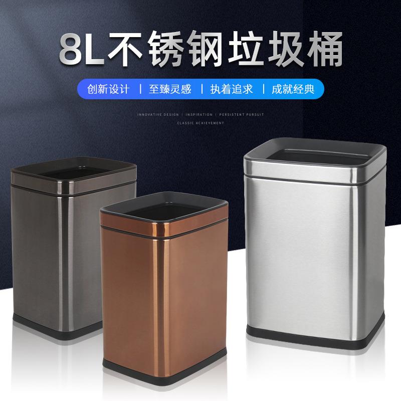 长筒形家用垃圾桶不锈钢房间桶双层无盖卫生间纸篓桶办公室收纳桶
