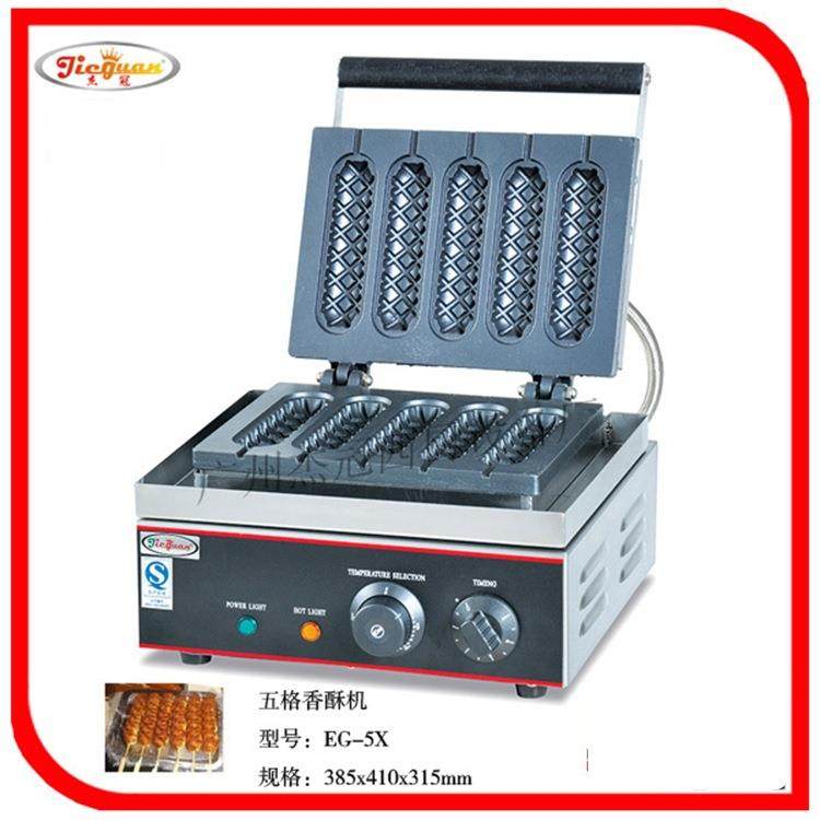 杰冠 五格香酥机 香酥棒机 小吃设备 甜甜圈机 烤鱼饼机 蛋仔机,鲜花速递/花卉仿真/绿植园艺,割草机/草坪机,淘宝优惠券,粉丝福利购,淘宝优惠卷