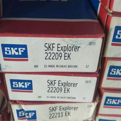 22209EK 瑞典轴承 22210 22211 22212 22213 22214 22215 22208 E