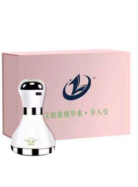 Moxibustion Energy Device Spa Promotes Blood Circulation