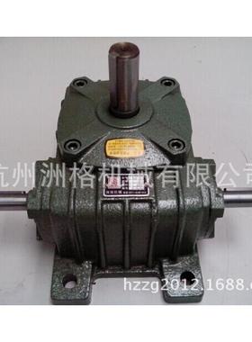 WPO卧式涡轮蜗杆减速机，双输入轴蜗轮蜗杆减速机