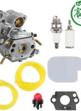 Poulan P3314 P3416 P4018 PP3816 C1M-W26C 545070601 化油器