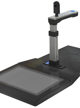 800万像素双镜头A4高拍仪手写签批签字屏一体机可伸缩高清